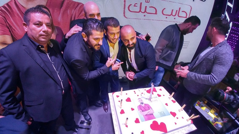Majd Moussally Launching of Habeb Hebbak